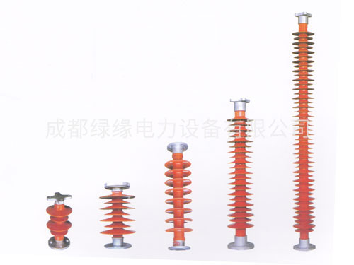 復合支柱絕緣子